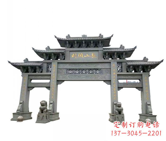大同中领雕塑专业定制牌坊雕塑，拥有多年的行业…