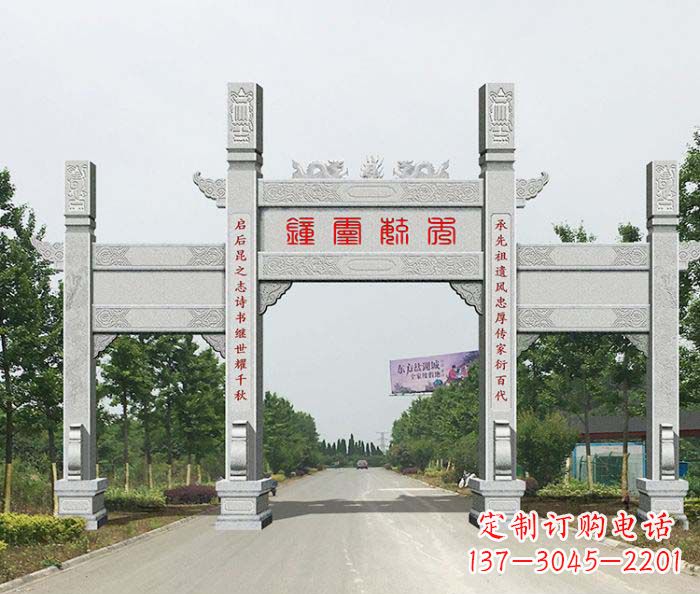 大同中领雕塑定制牌楼雕塑