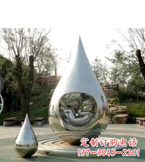 大同镜面不锈钢水滴雕塑