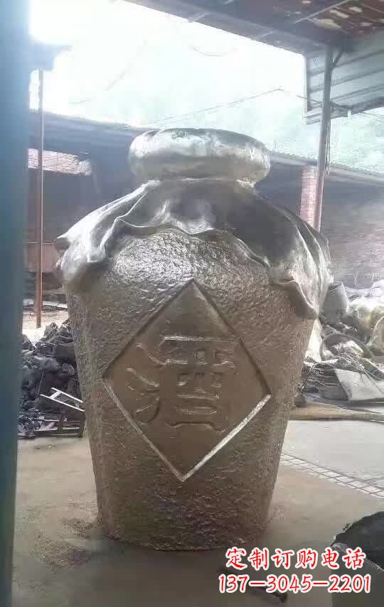 大同酒坛铜雕