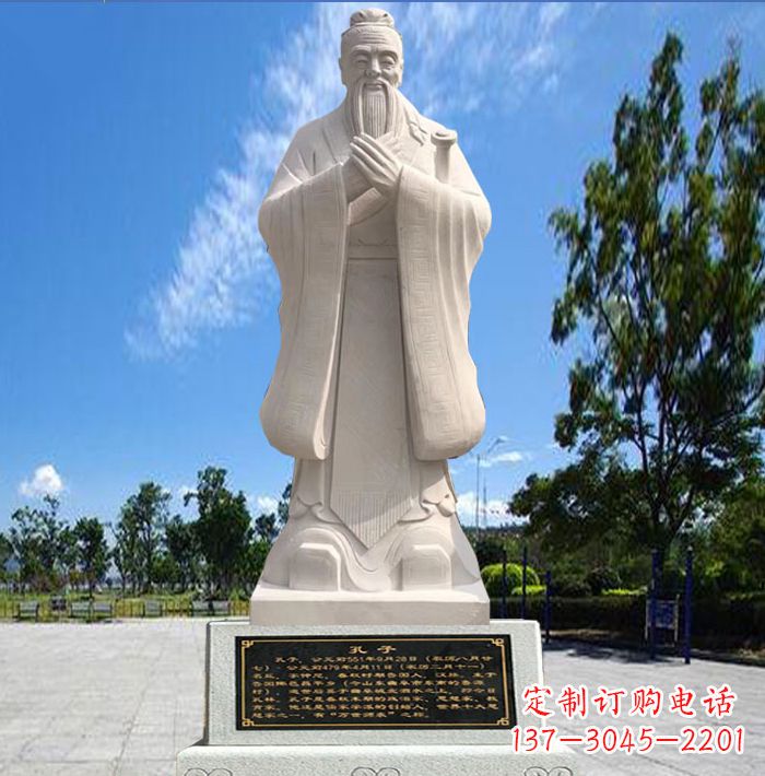 大同孔子石雕塑，历久弥新