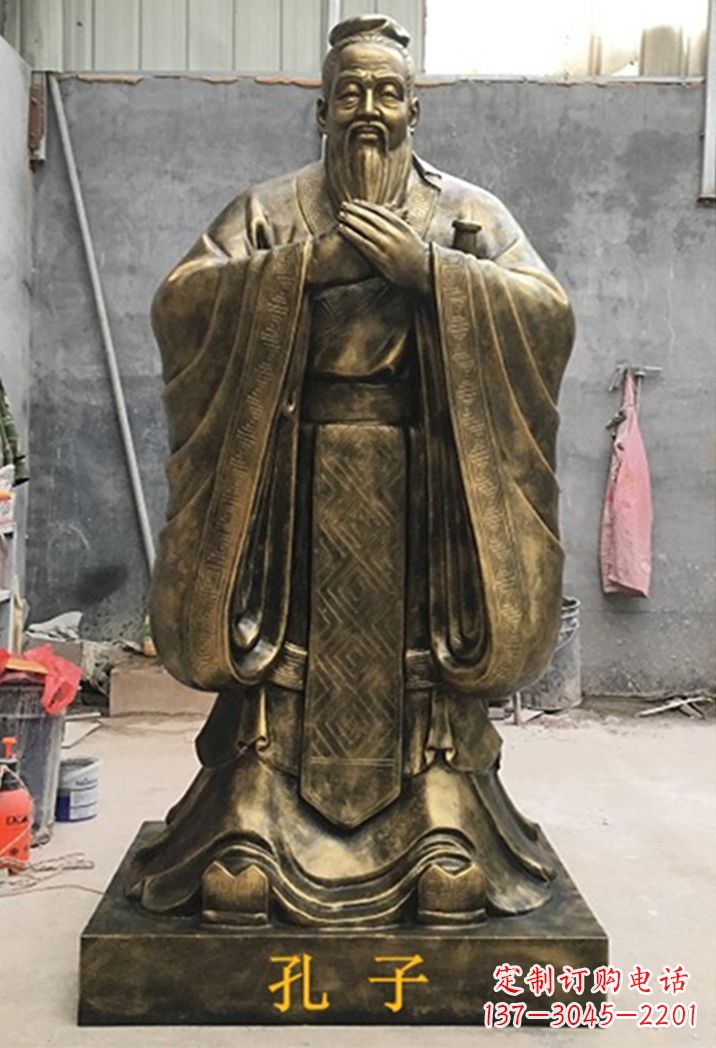 大同卡通孔子雕塑