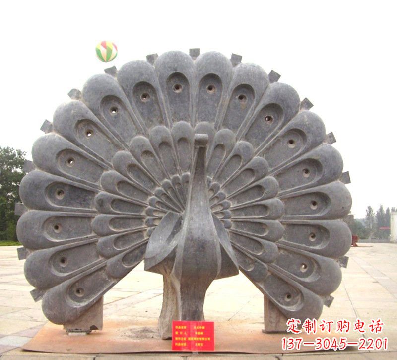 大同精美绝伦的碧玉孔雀雕塑