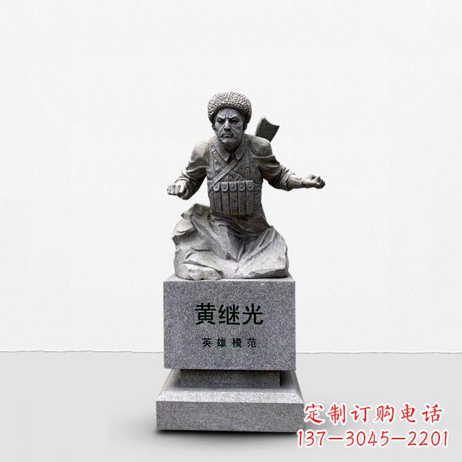 大同抗战英雄黄继光石雕半身像雕塑,让历史永不凋谢