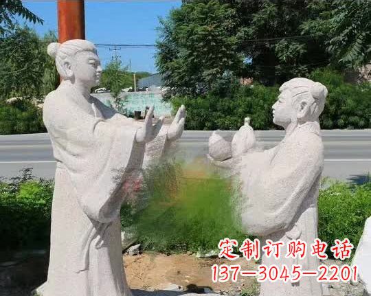 大同孔融让梨古代石雕