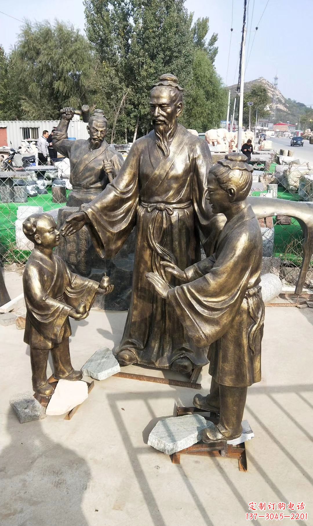大同孔融让梨人物雕塑