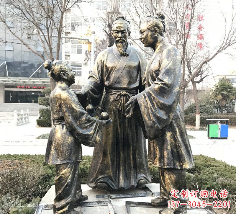 大同高端孔融让梨人物铜雕