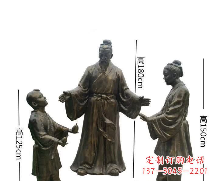 大同孔融让梨人物铜雕 (2)