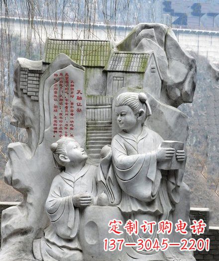 大同经典·孔融雕塑,一件艺术之作