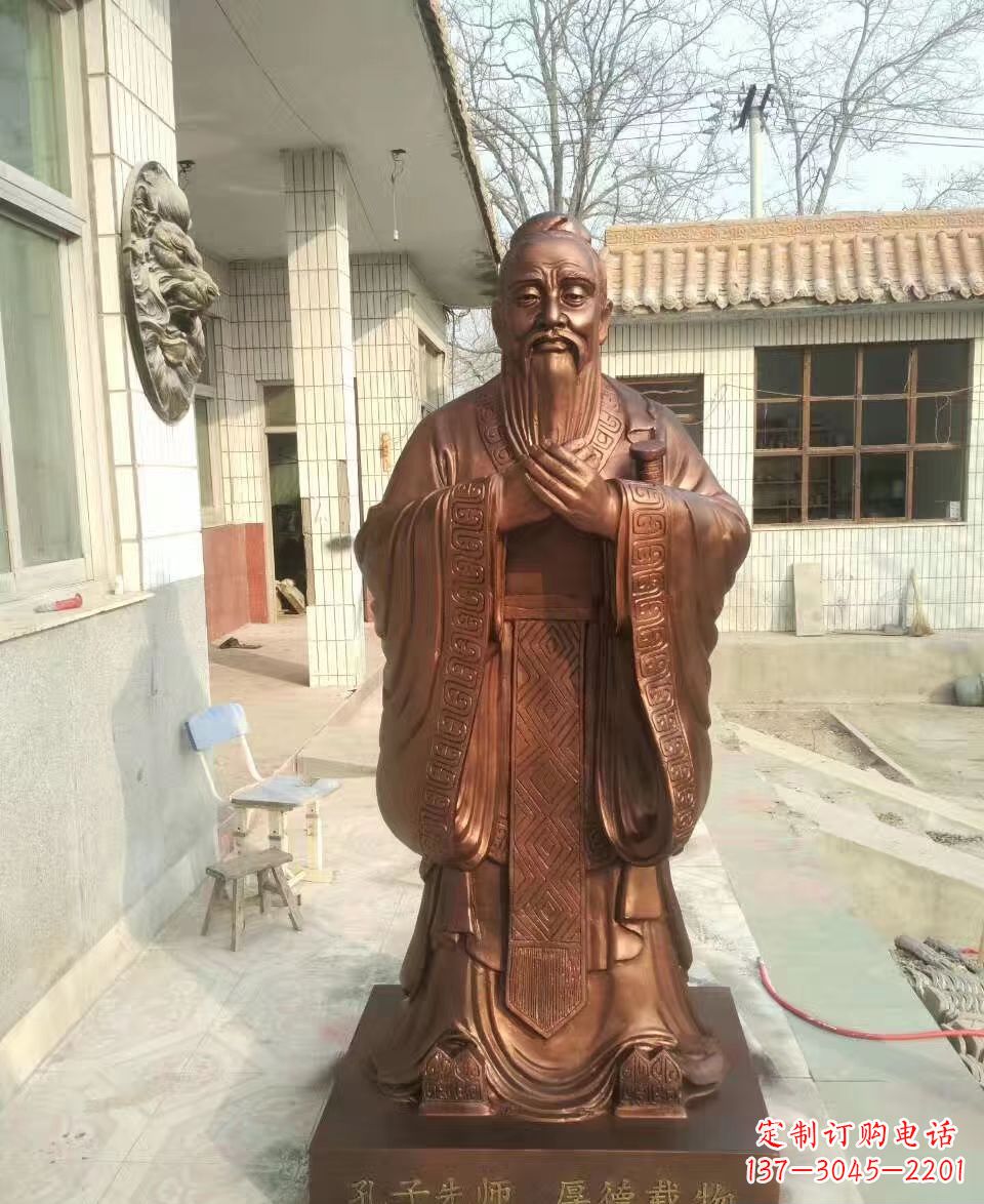 大同传承孔子精神的定制雕塑