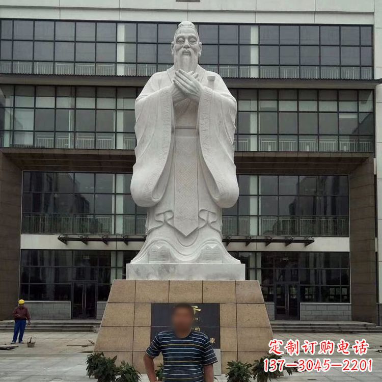 大同领雕塑:精美孔子雕塑