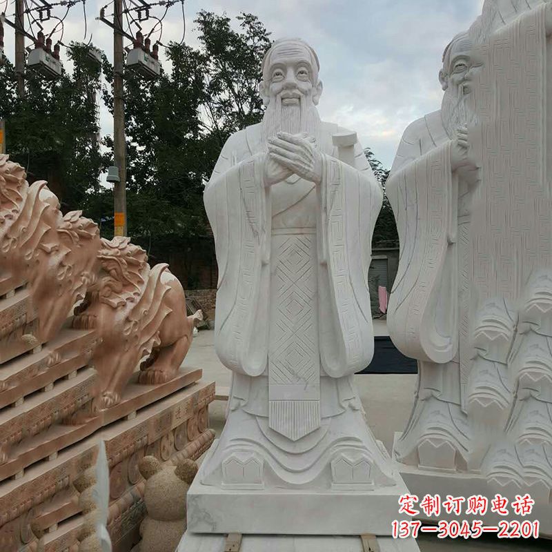 大同志在孔子——领雕塑定制孔子雕像