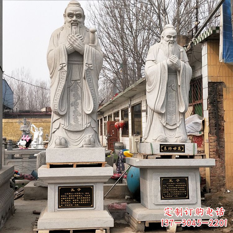 大同高贵典雅的孔子铜雕像