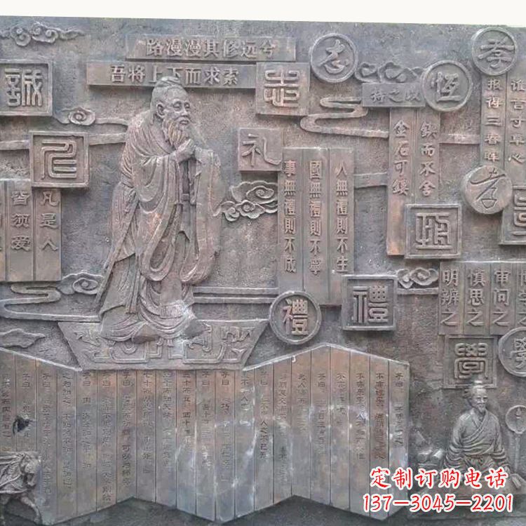 大同孔子雕塑:传承传统文化的艺术体现
