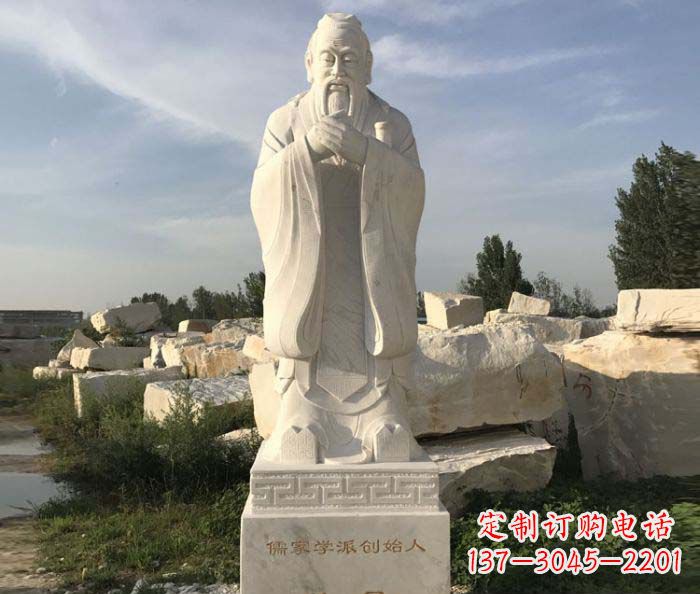 大同中领雕塑的孔子古代名人石雕