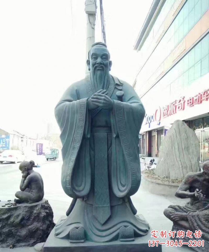 大同孔子青铜雕塑