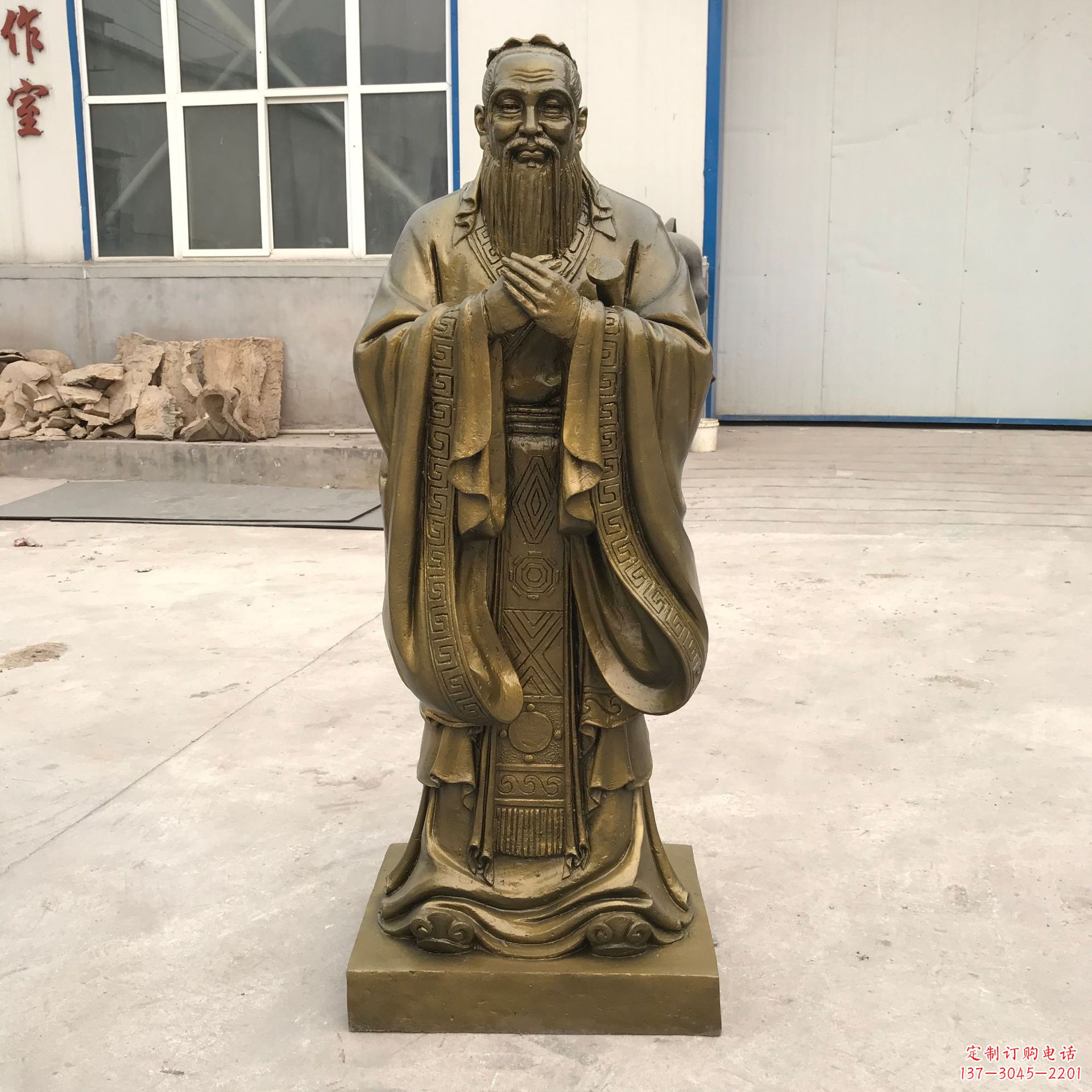 大同传承传统,领略中国古典文化——孔子青铜雕塑