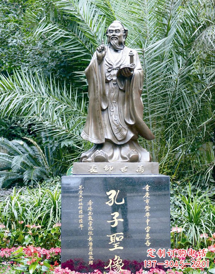 大同精美的孔子雕塑，铸就文明新时代