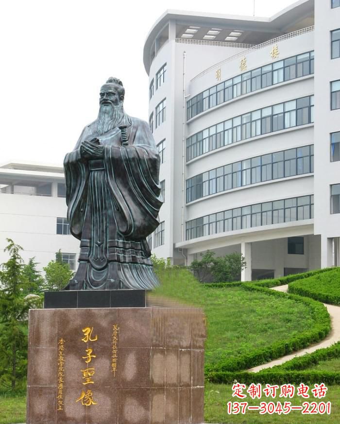 大同孔子圣像雕塑 (2)