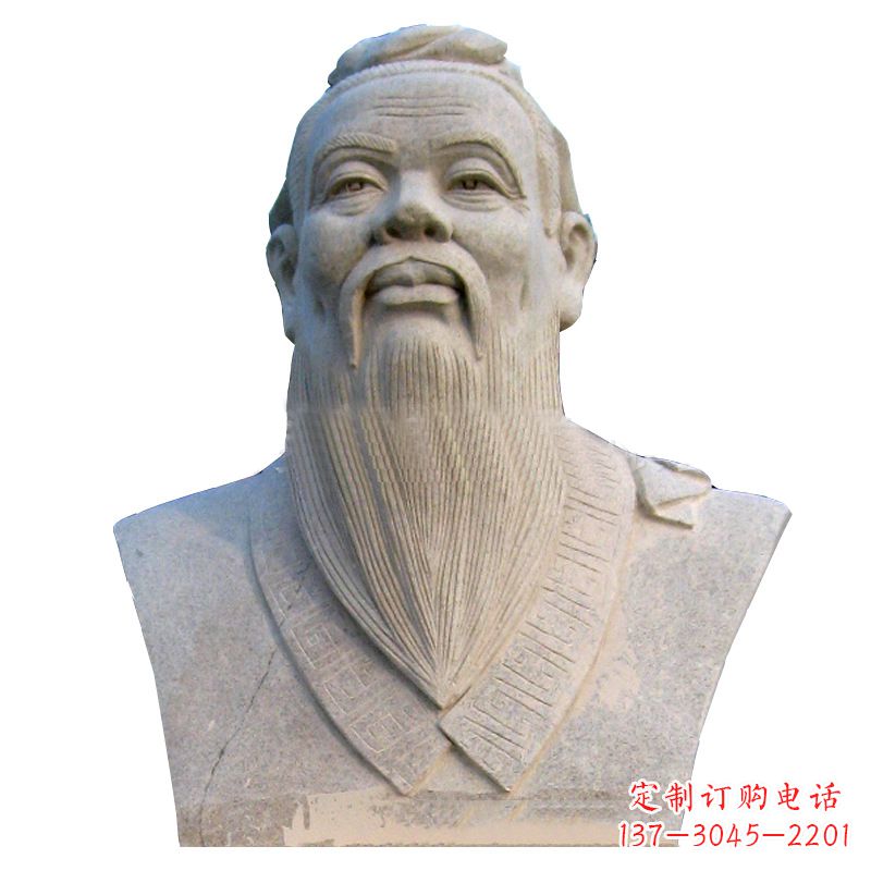 大同精致工艺,传承历史孔子石雕胸像