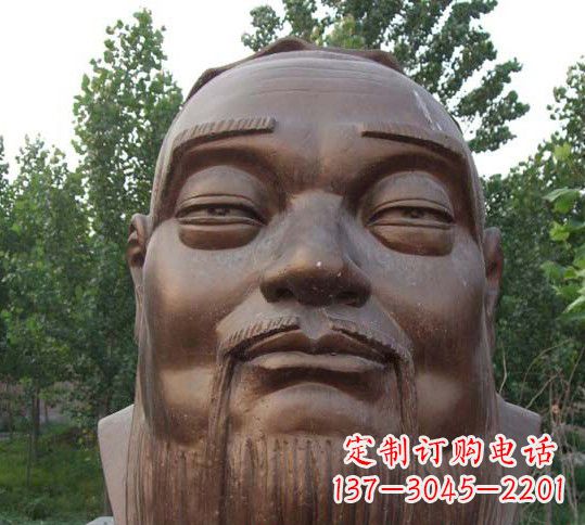 大同中领雕塑致敬孔子，精美高雅的孔子铜雕头像