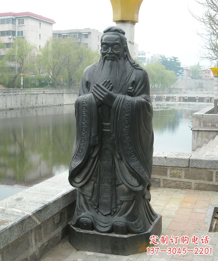 大同中领雕塑定制精美孔子铜像雕塑