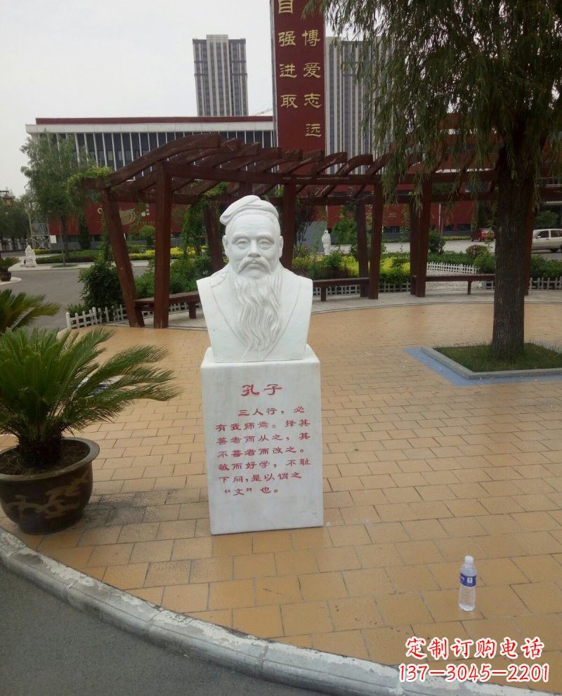 大同赞美圣贤——孔子石雕塑