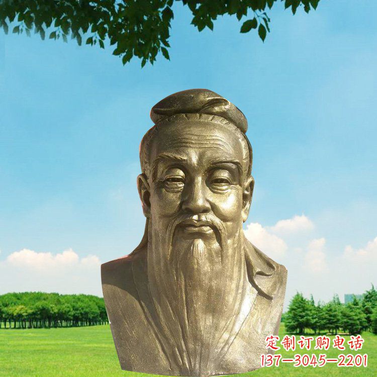 大同孔子头像铜雕,欣赏中国文化传统精髓
