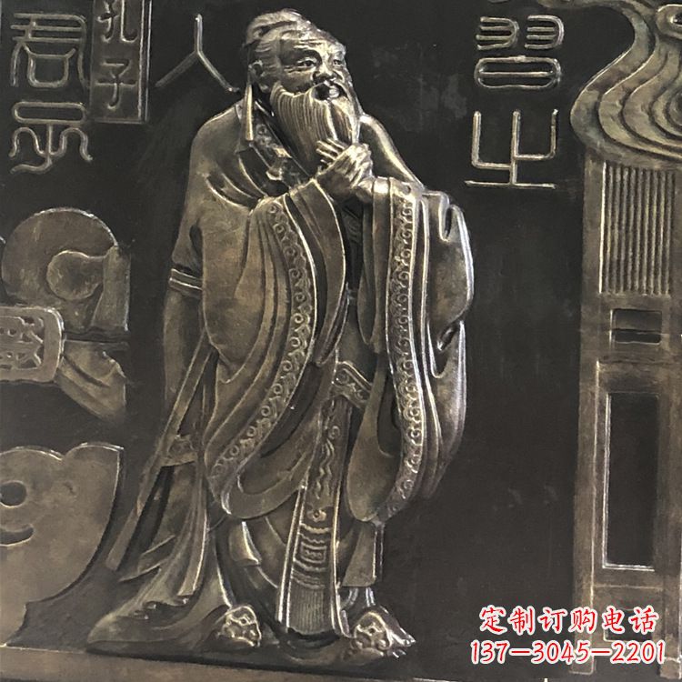 大同孔子问道于老子的雕像