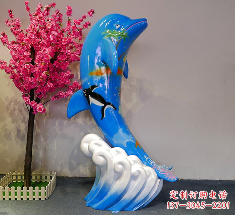 大同蓝色海豚彩绘雕塑,装点您的园林景观