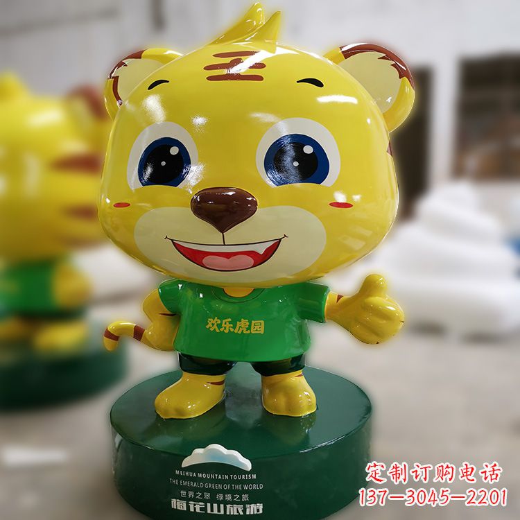 大同给华中领雕塑,该如何处理?