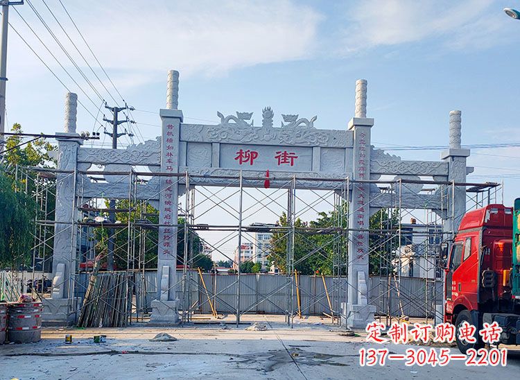 大同牌坊石雕双龙,让它成为你家中的精美装饰