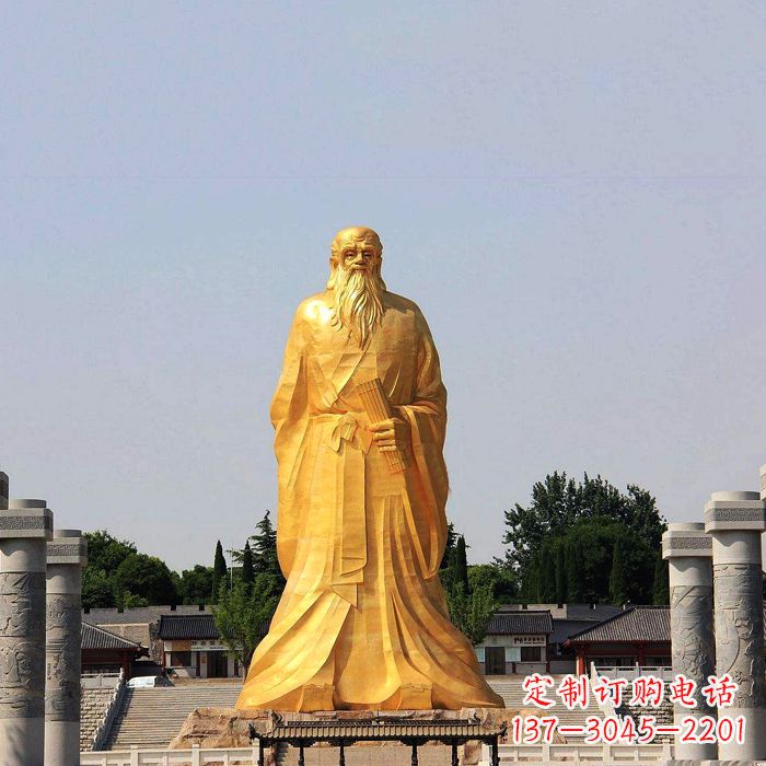 大同老子雕像一个手指