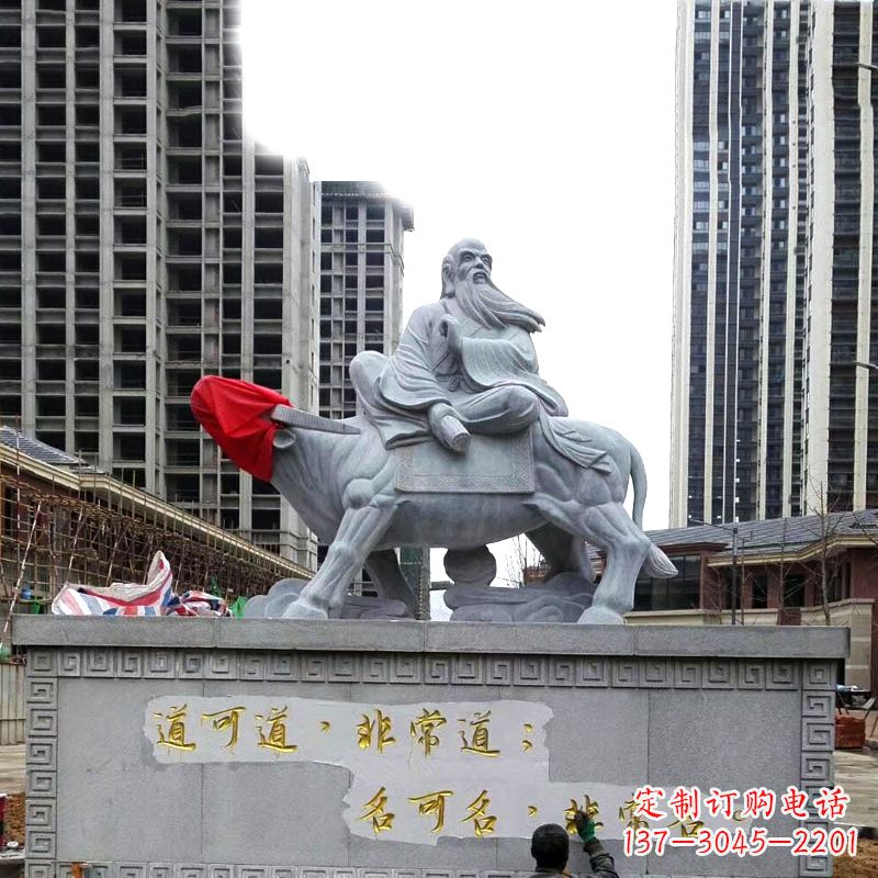 大同精致雕刻老子骑物雕塑