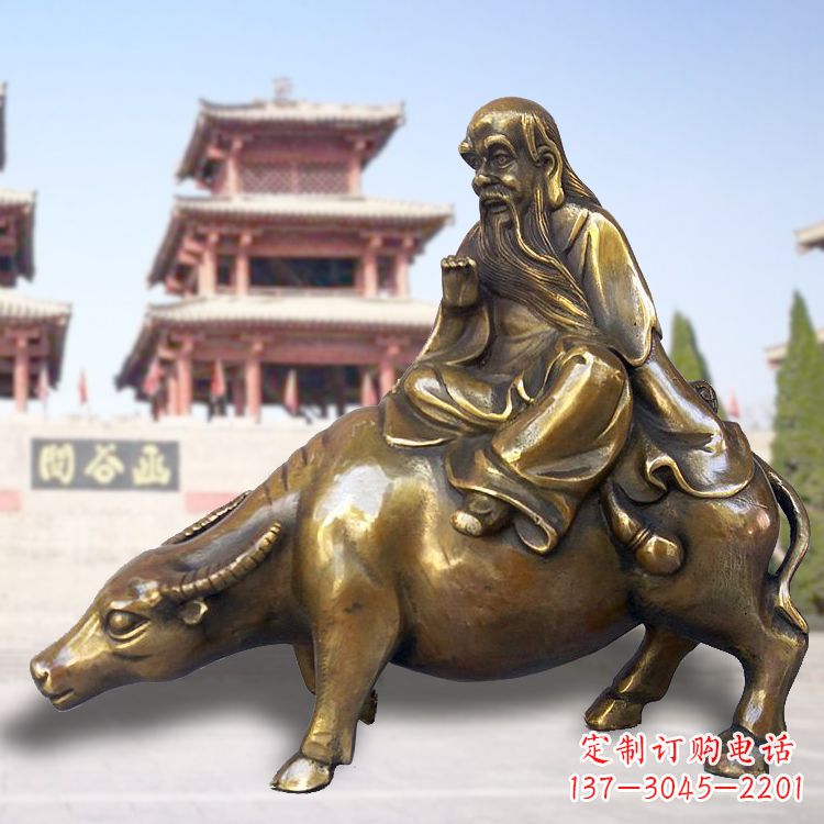 大同贤者之象-伟大的老子雕塑