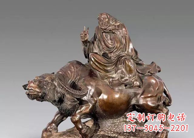 大同专业的老子铜雕,品质来自中领雕塑