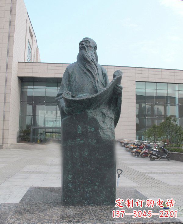 大同老子校园名人铜雕——精雕细琢,百年不朽