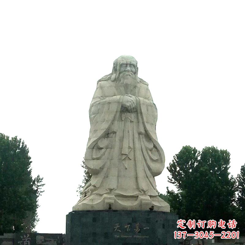 大同老子岩雕像是由中领雕塑定制厂家打造的一件…