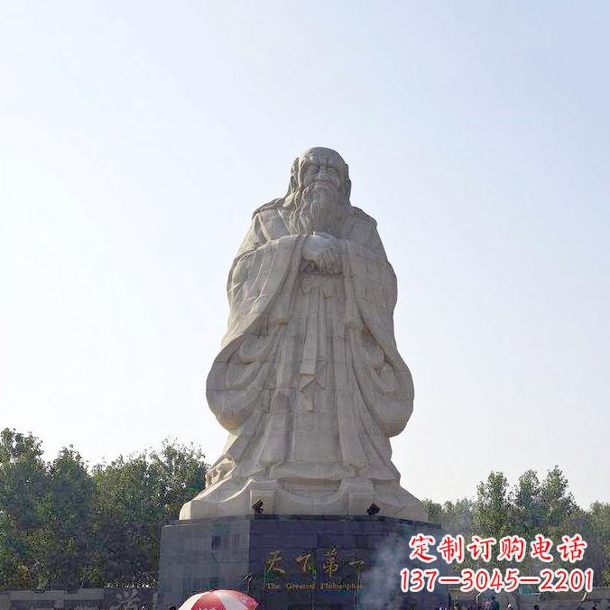 大同老子雕塑,雕塑定制厂家更接近自然美