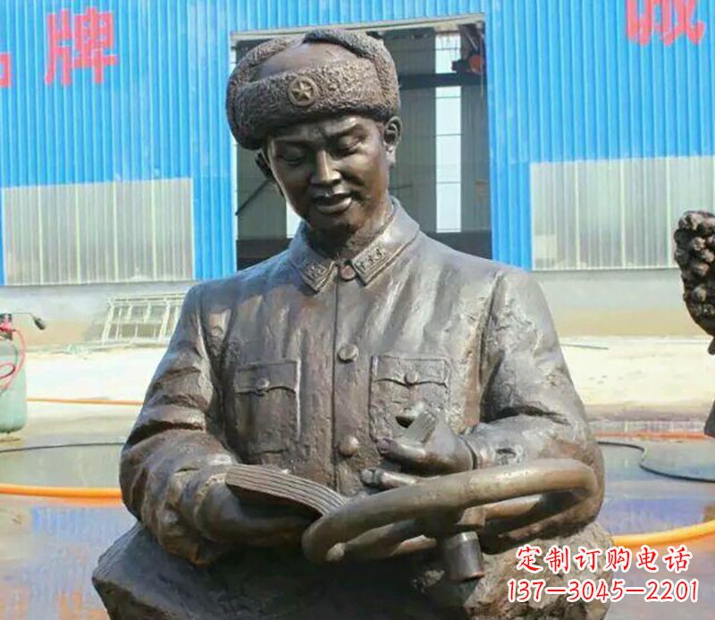 大同雷锋看书校园名人铜雕
