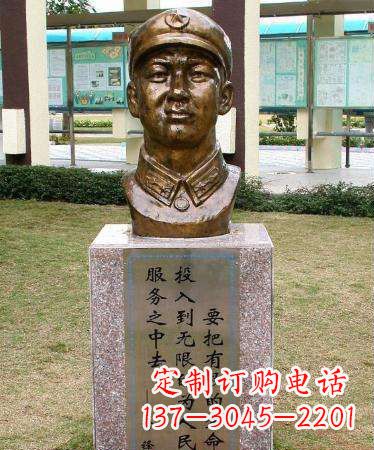 大同让爱与正义永远绽放光芒——雷锋雕塑