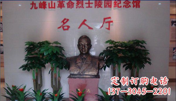 大同九峰山烈士铜雕:领雕塑精心雕琢