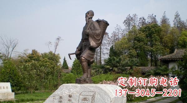 大同传承古代医学大家——李时珍铜雕