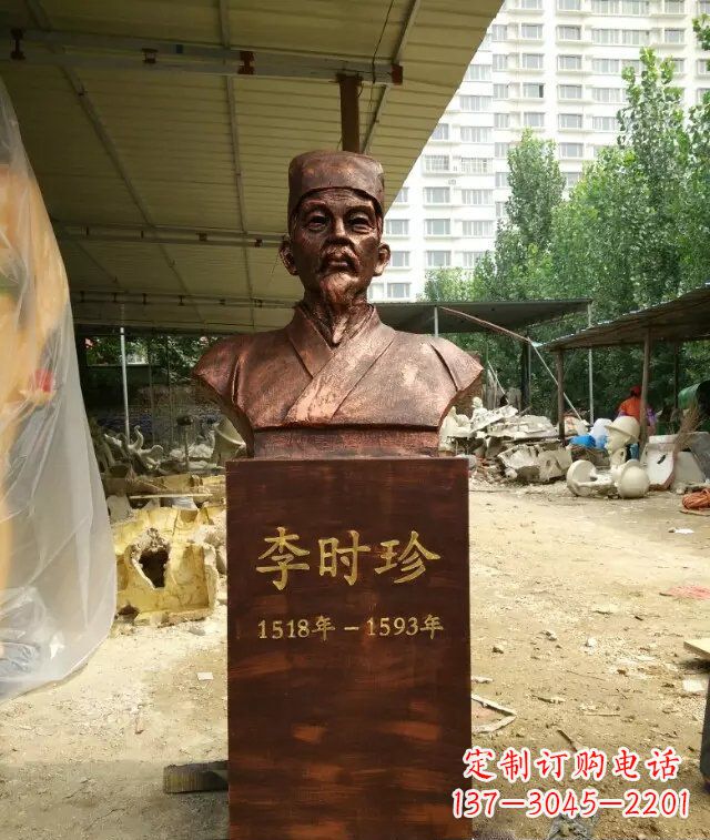 大同寓意深长精致细节——李时珍校园名人铜雕