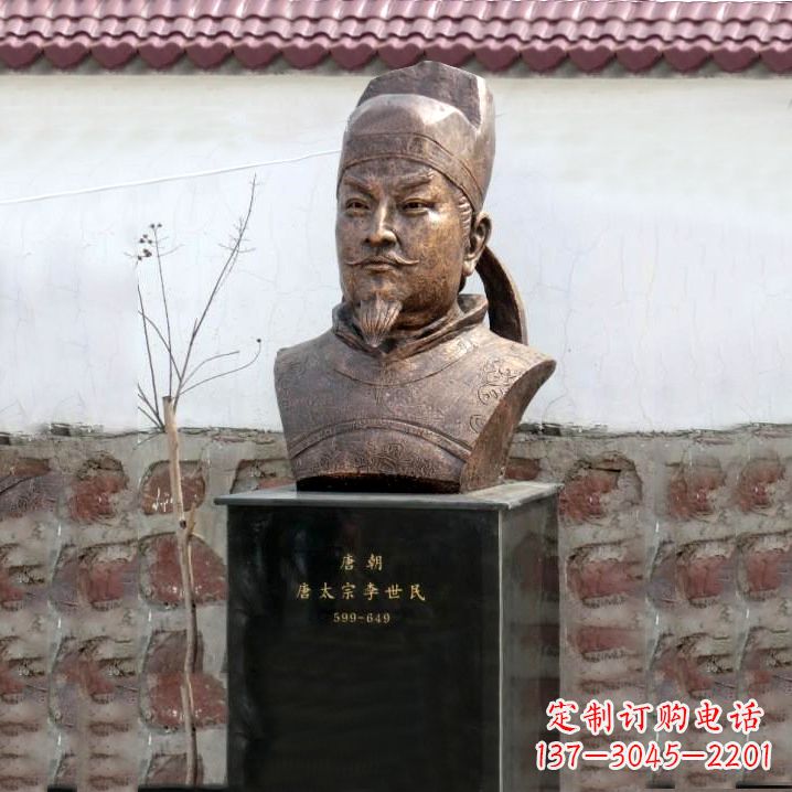 大同精美铸铜李世民头像雕塑