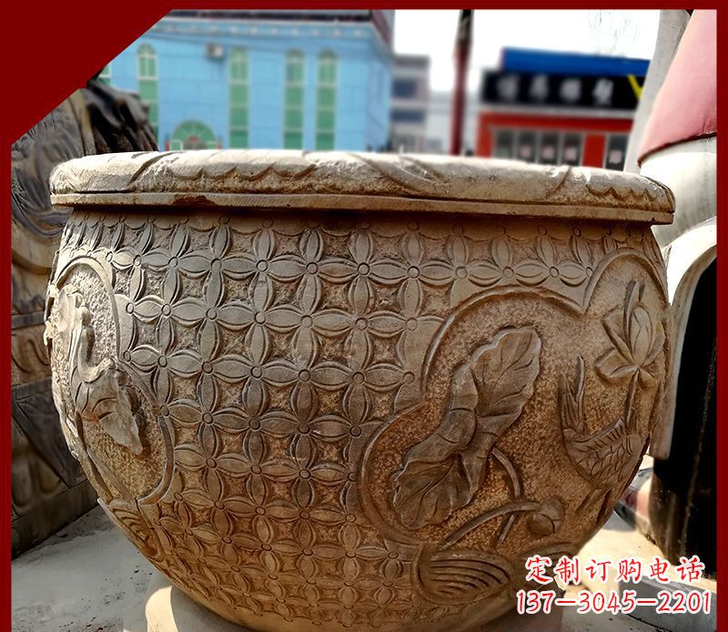大同仿古石水缸鲤鱼浮雕