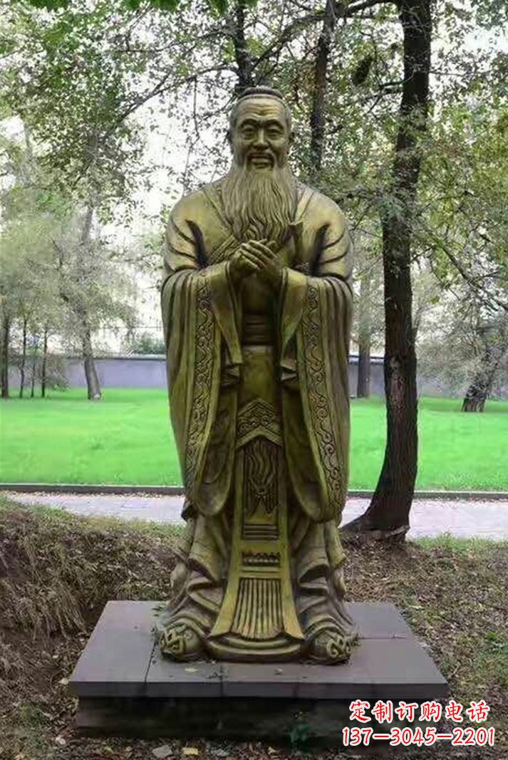 大同联合国大厅雕刻石雕孔子像