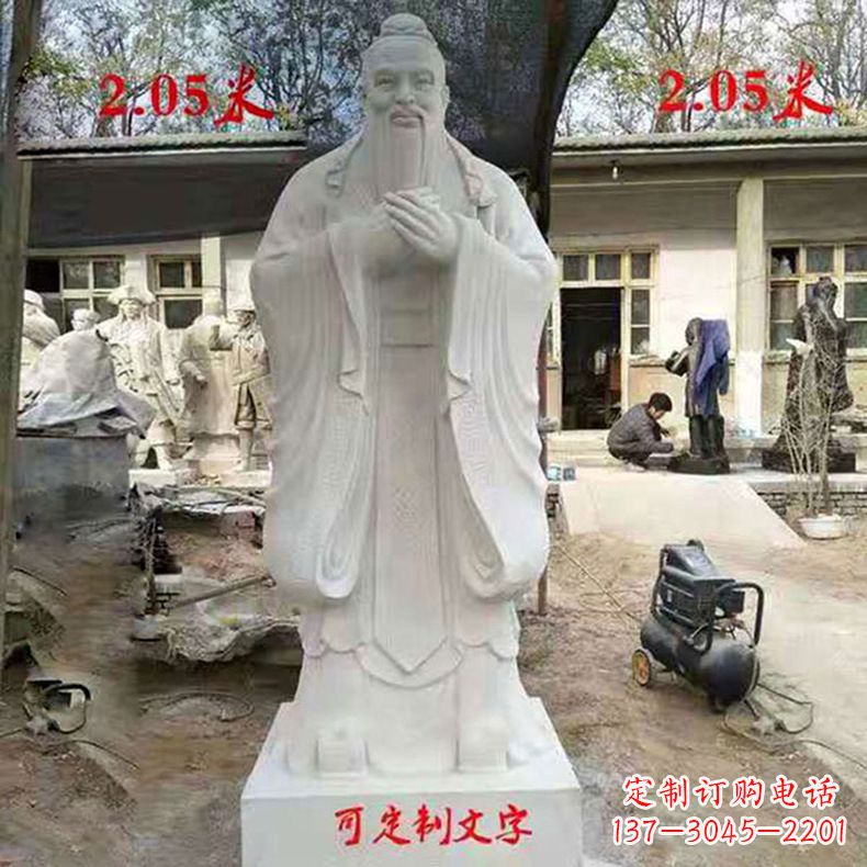 大同孔子,古代智慧的代表,被誉为中国的智慧之…