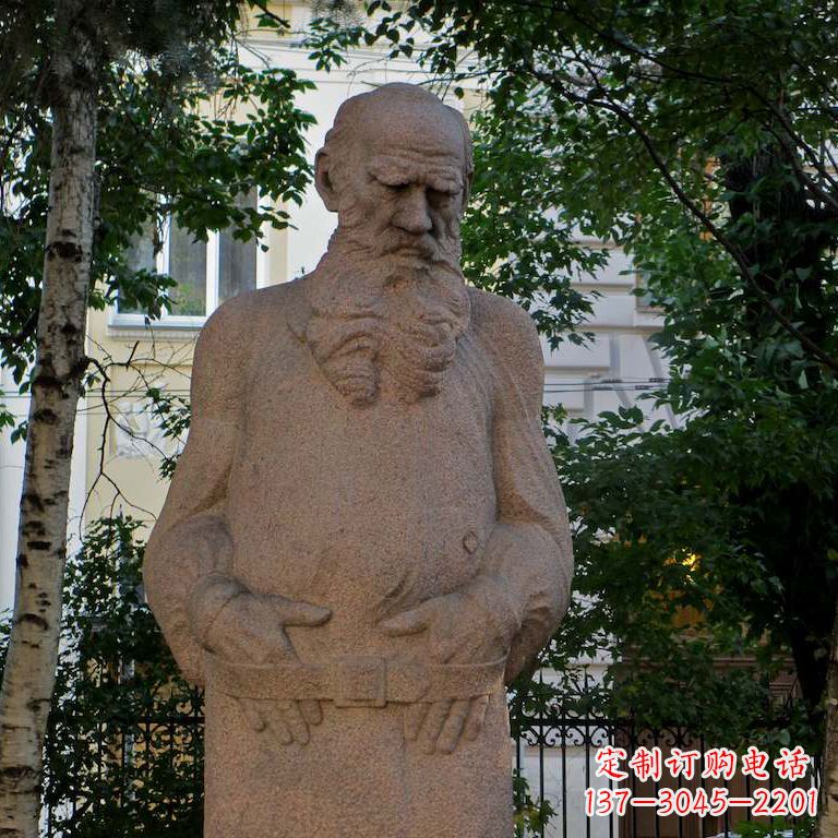 大同尊崇托尔斯泰石雕名人雕塑