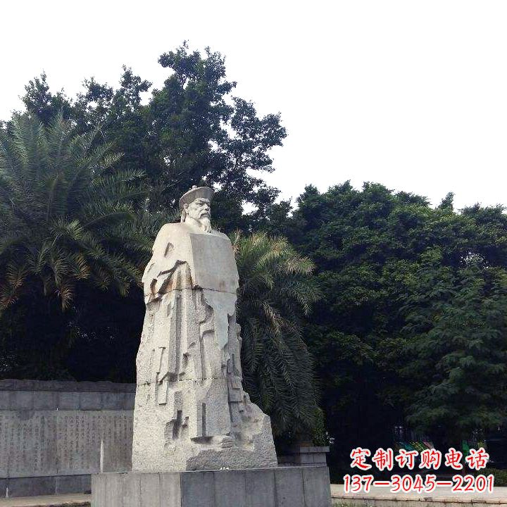 大同林则徐石雕塑,融合古典韵味与现代气息